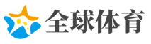 “点亮蓝灯”暨水立方公益基金成立仪式盛大开幕